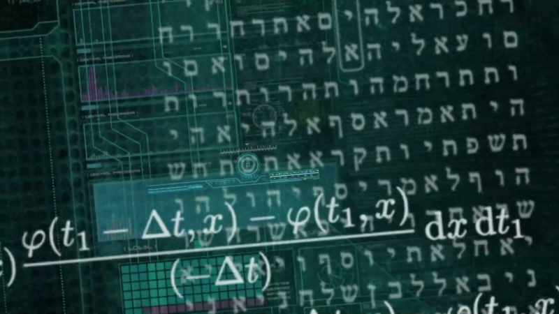 Narrator: Utilizing advanced cryptography and mathematics