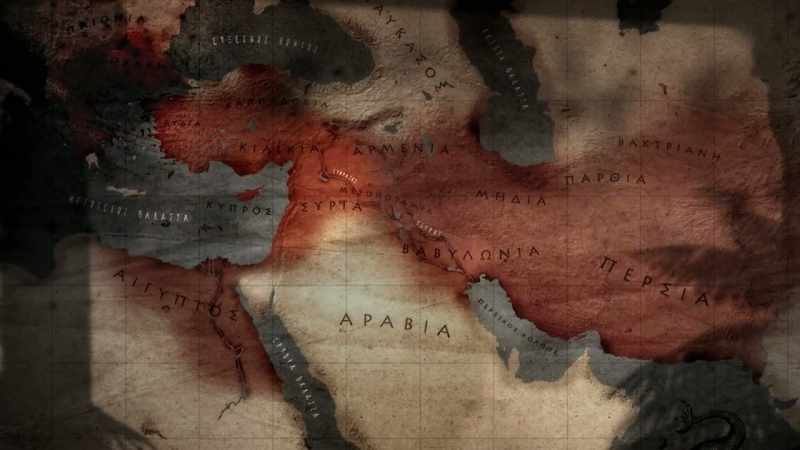 [Narrator] When Rome took over power in the area