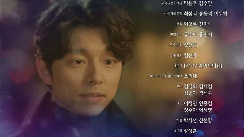 네 잘못이 아니다 아저씨, 혹시