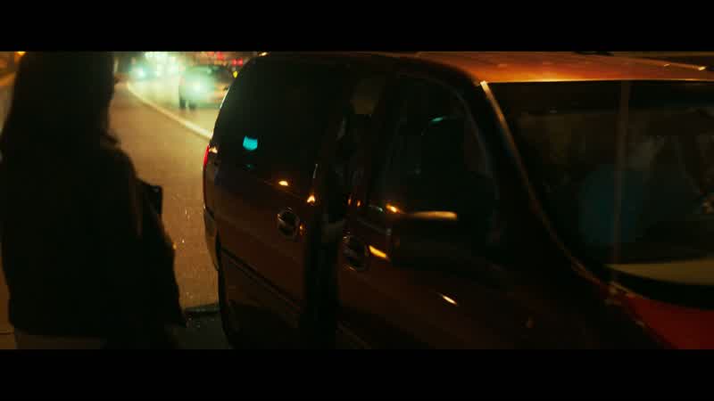 Need ride?