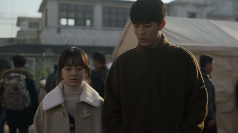 너 어디 있었어?