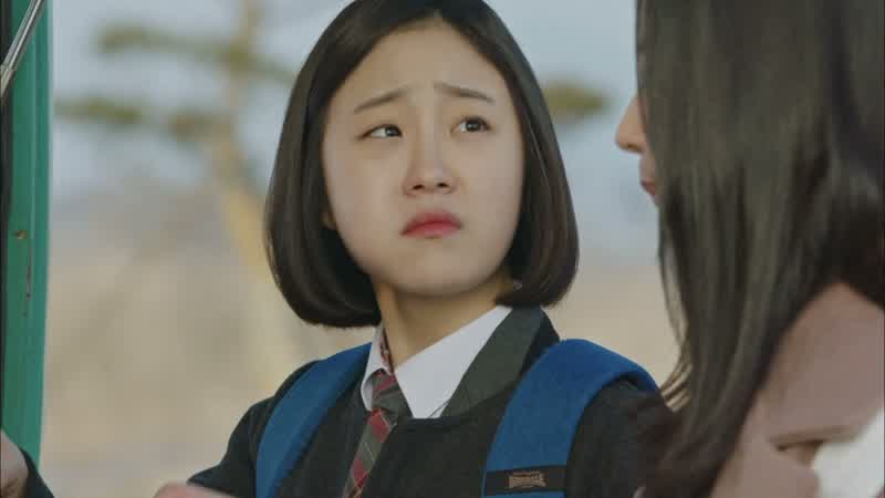 너 그 핀 뭐냐?