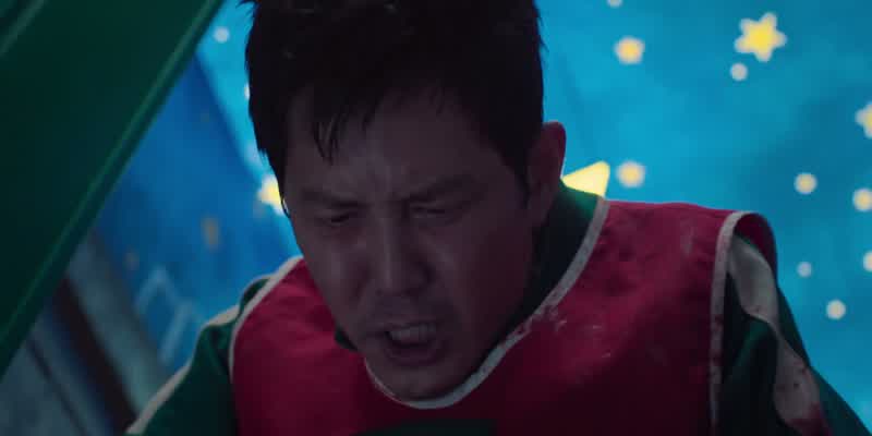 너 때문이야