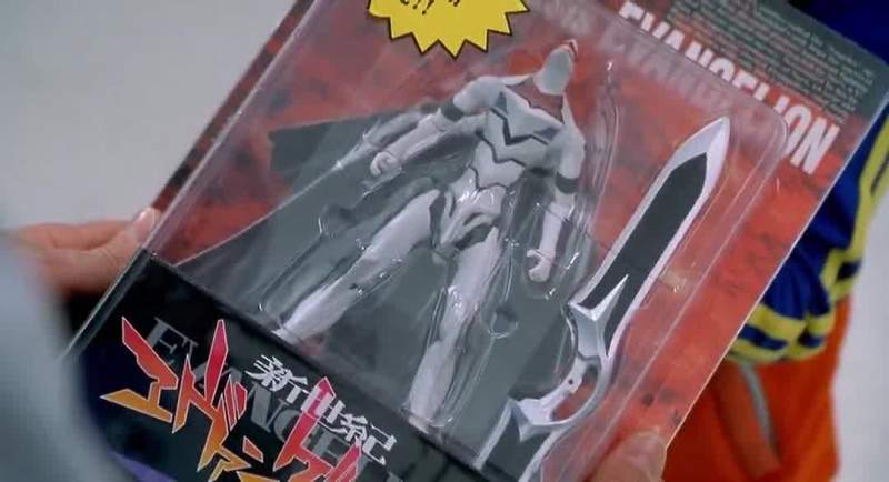 Neon Genesis Evangelion