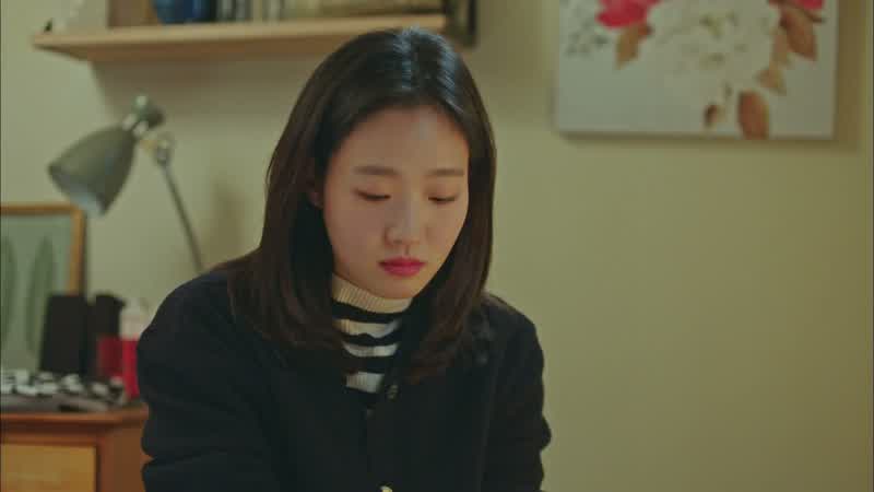 넌 그냥 사람이야?