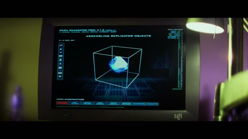 'Network IP range...' - Confirmed, confirmed