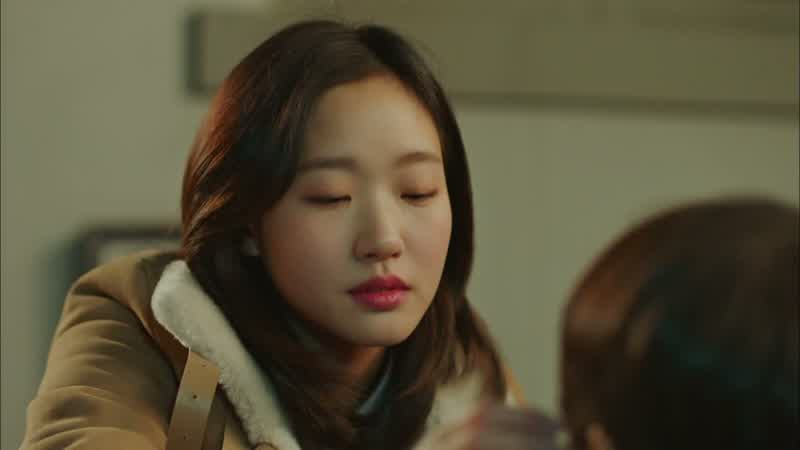 늦었어 집으로 바로 가, 할머니 기다리�
