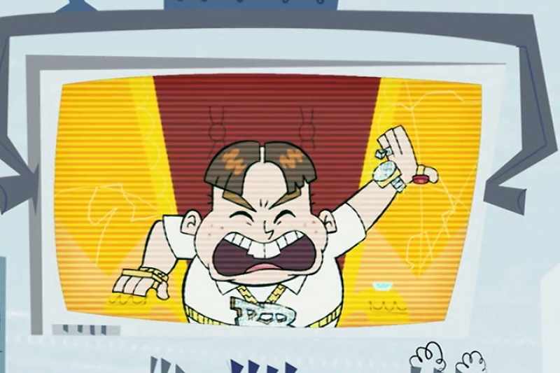Never! And it's Bling-Bling Boy