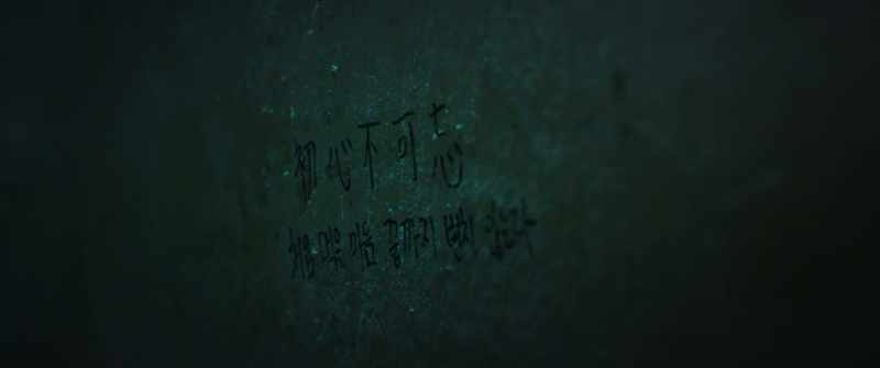 Never forget your original intention