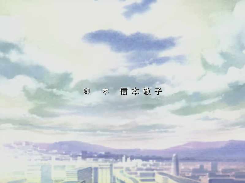 �� Never seen a bluer sky ♪