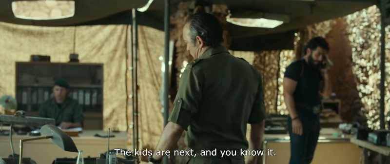 Next children