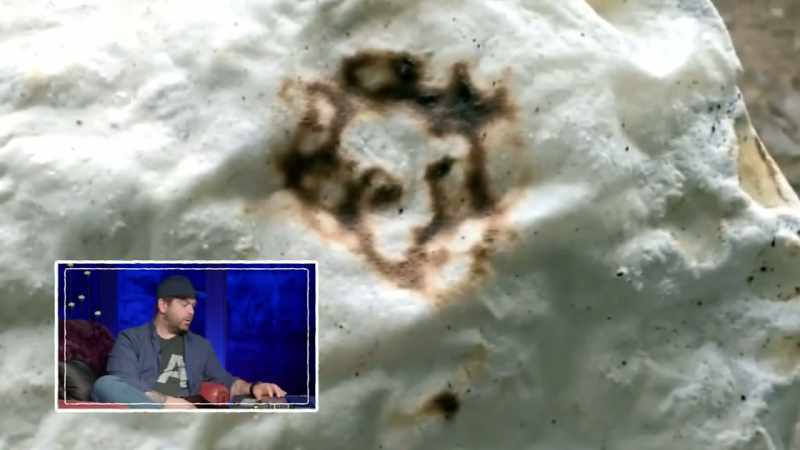 Next one. Is this paranormal or pareidolia?