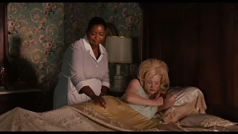 Next one's gonna catch, Miss Celia