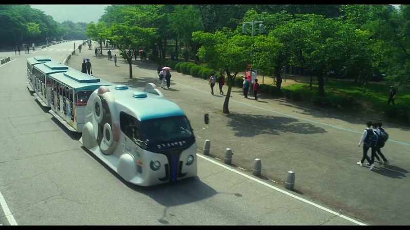Next stop is Seoul Grand Park