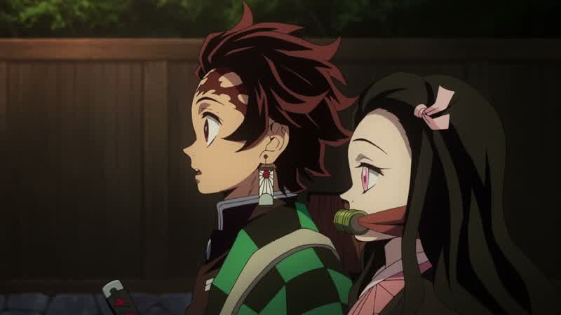 Nezuko?