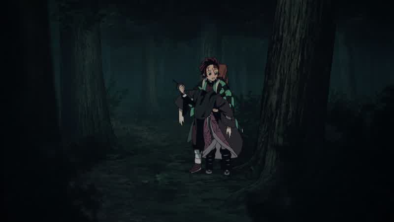 Nezuko!