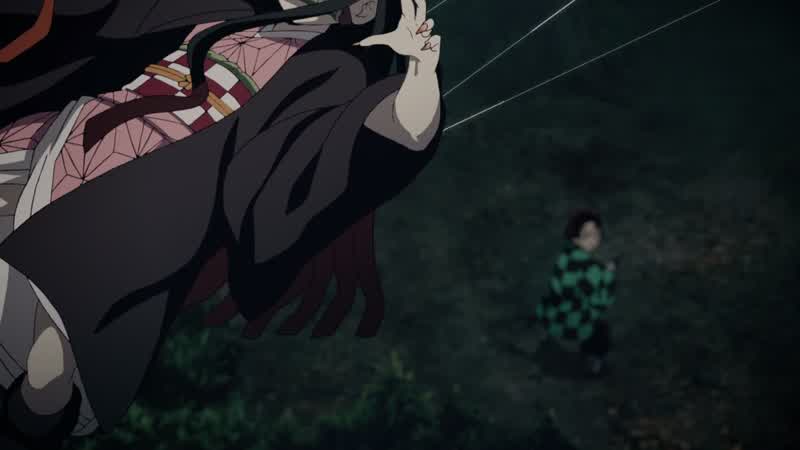 Nezuko!