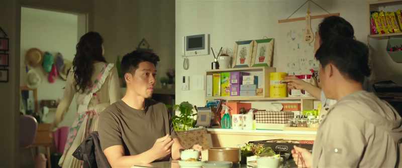 Nice to meet you, I am a Korean... detective