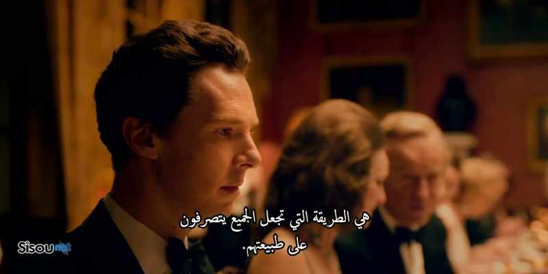 NICHOLAS: What I admire about Princess Margaret