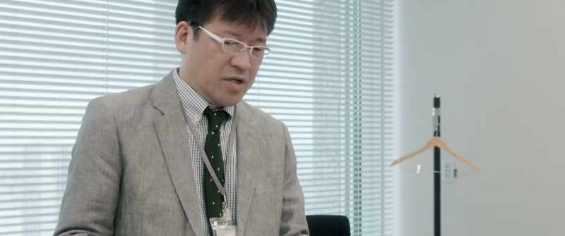 Nifuji