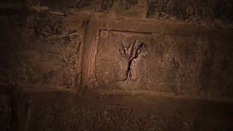 NIGEL: Someone fancied himself an artist