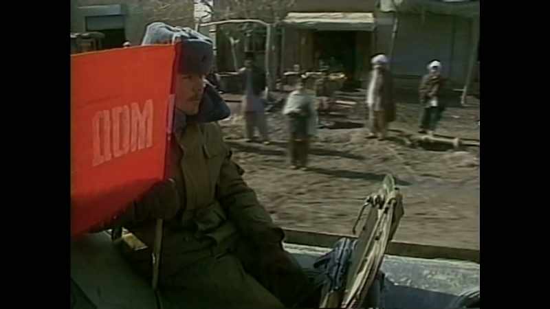 Nine years of Soviet occupation at an end
