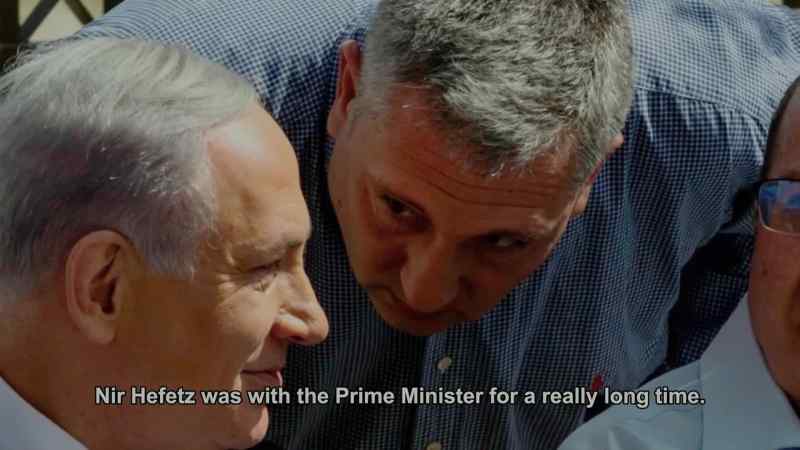 Nir Hefetz has been at the Prime Minister's side for a long time