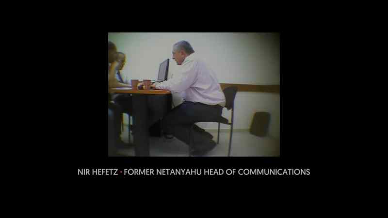 Nir Hefetz Netanyahu's former communications chief