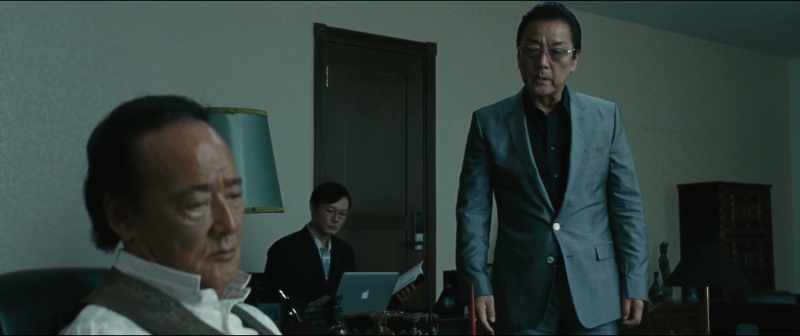 Nishino called to inform me