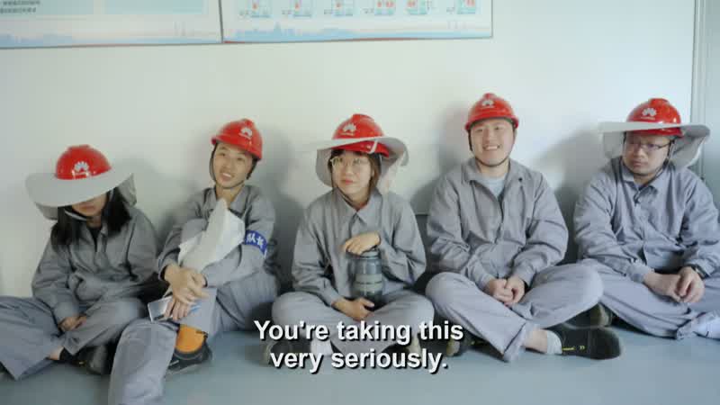 NIU: YU: MAN