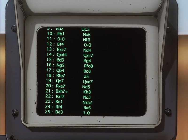 No good. There's nothing in here but chess data