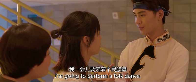No! I want to perform traditional dance
