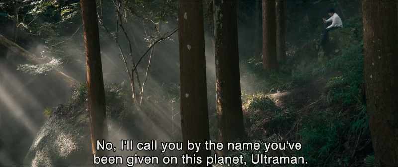 No, I'll call you by the name