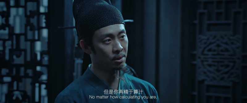 No matter how shrewd you are