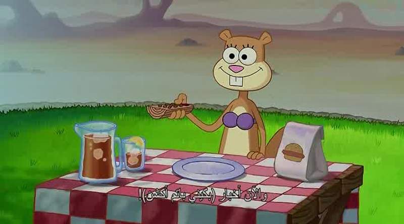 No more Krabby Patties