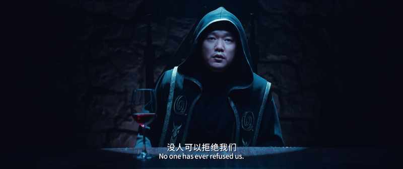 No one has ever refused us