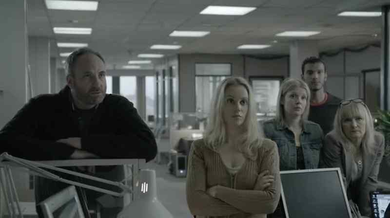No one but the investigation team should know about the surveillance