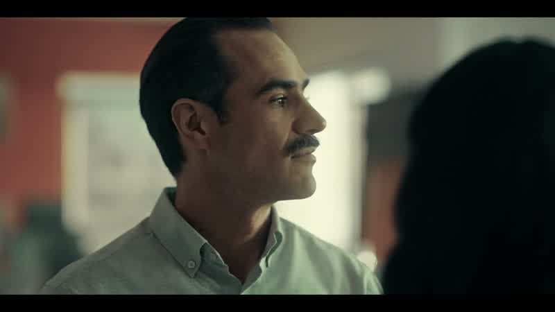 No por ahora