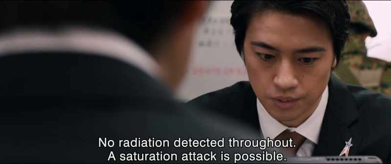 No radiation detected throughout. A saturation attack is possible