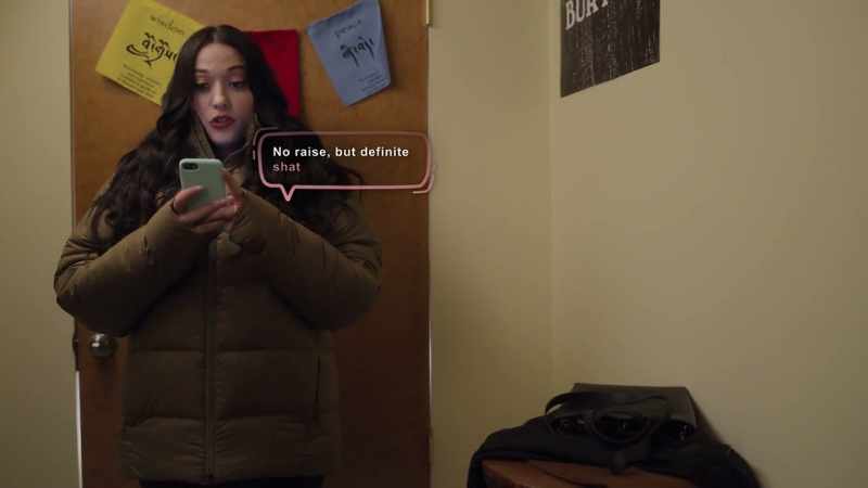 � No raise, but definite shattering
