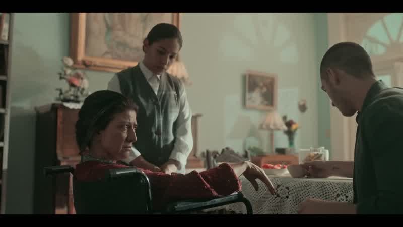 No te voy a dejar, Lucinda