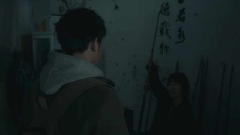No, the aomi one