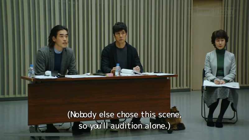 (Nobody else chose this scene, so you'll audition alone.)