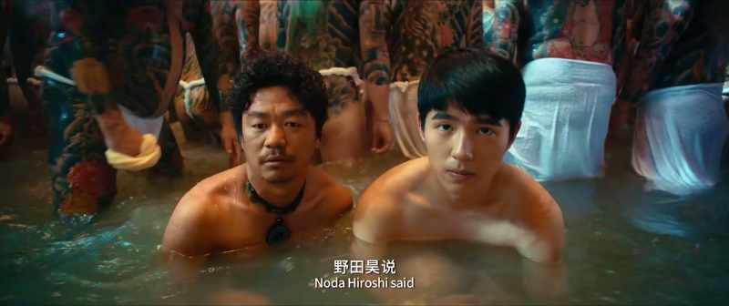 Noda Hiroshi said
