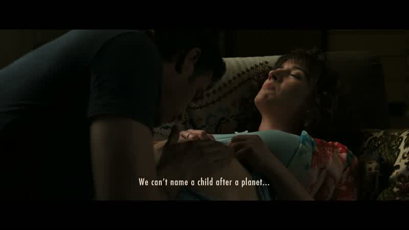 Not a planet