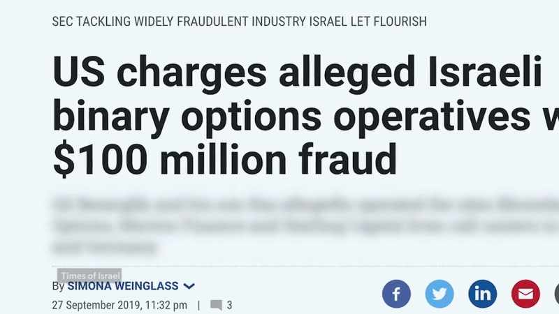 Not all binary options trading is fraudulent