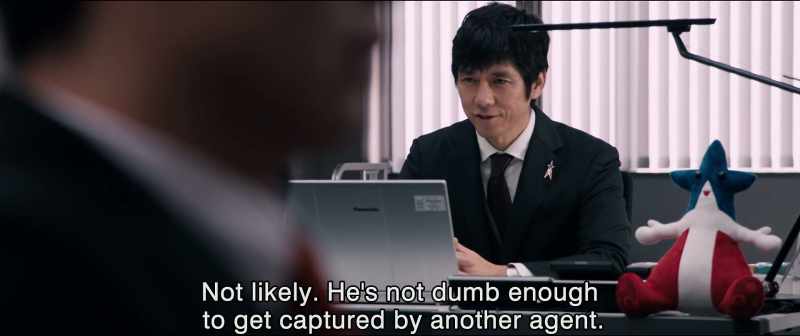 Not likely. He's not dumb enough to get captured by another agent