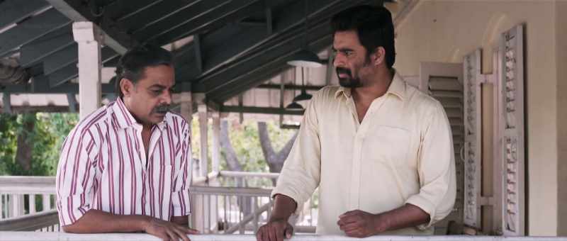 Not really. There's a rumor that Vedha visited