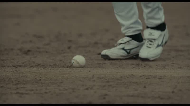 Now batting, number 18