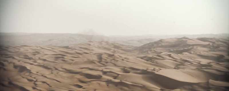 Now, come and see the spice sands